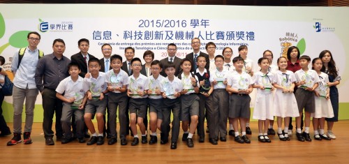 690 20160613121719 2015 2016201606110260