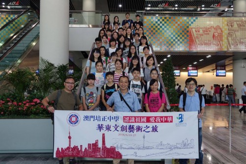 699 20160624080948 1349563513849661215202396113854343342251854o