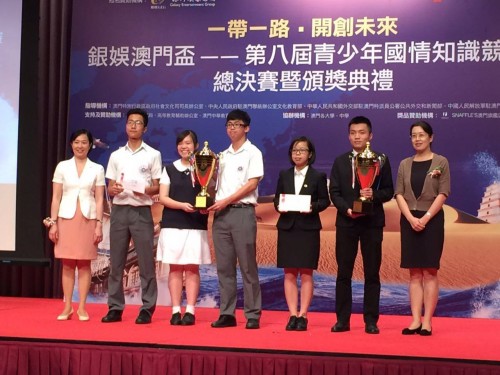 700 20160624081103 1350309713836808216487696763072985779847531o