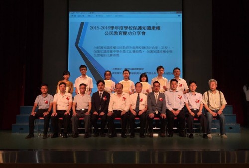 704 20160626132219 135239141179123838804319442636631o