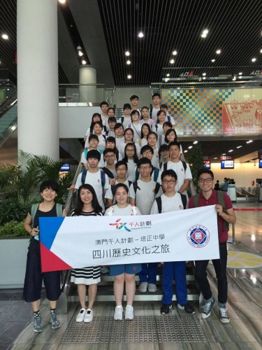 707 20160705104910 135768231392607704089414387110020128967729o