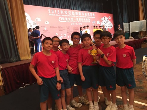 712 20160712180604 1d593b4c 89fa 46c9 8205 d4dfe46c4f24