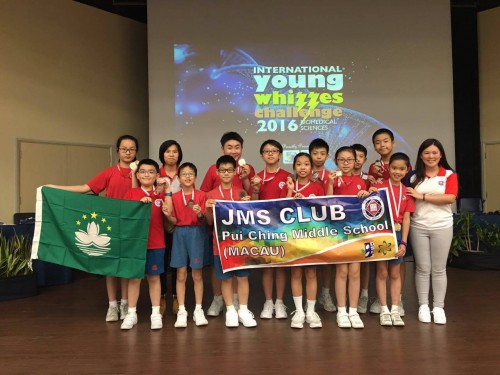 718 20160714221014 1366801413999469033554948932541226979046521o