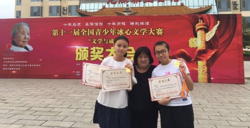 723 20160719113044 1368024414042903462544834689622773188219892o