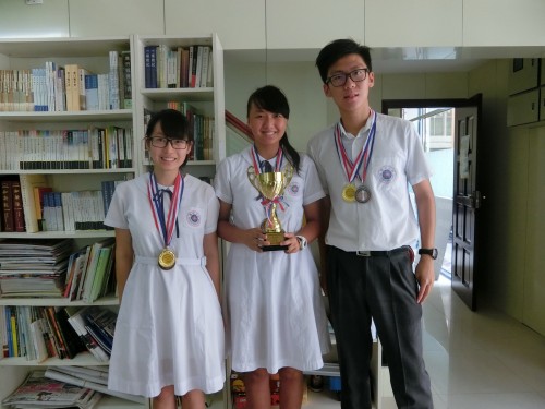 727 20160727170901 image2