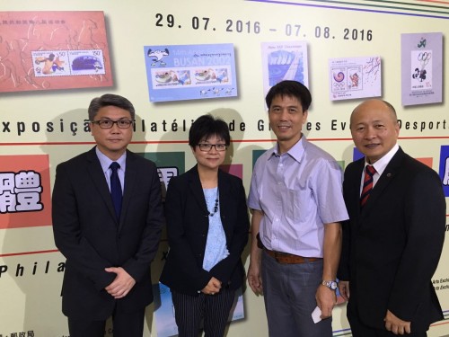 732 20160729171716 327a6362 75fa 443d baeb 293446aaac6f