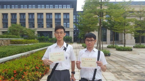 733 20160810214522 139250571416769311673253969746005865961301n