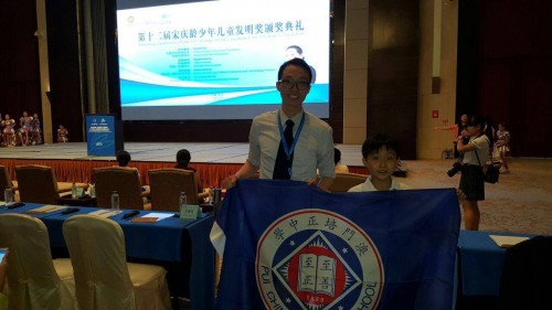 734 20160810214655 1391416914154032951431882808251286386443782o