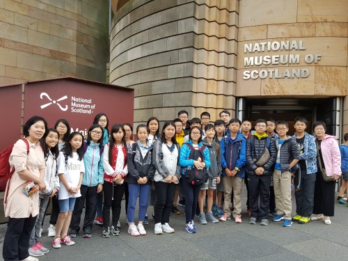 752 20160905170943 201601