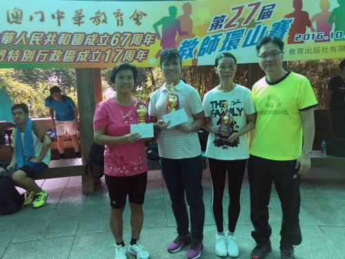 786 20161016193832 146158211491039997579517504458280156890572o