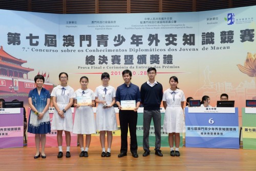 801 20161029124947 WhatsApp Image 2016 10 28 at 20.03.57