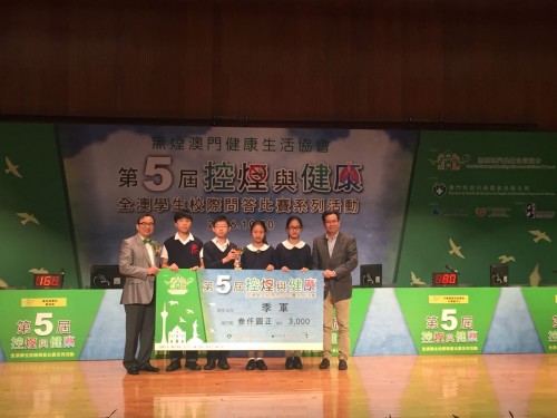 805 20161030223137 WhatsApp Image 2016 10 30 at 16.47.58