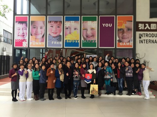 830 20161128150030 25 11 2016 15 48 02