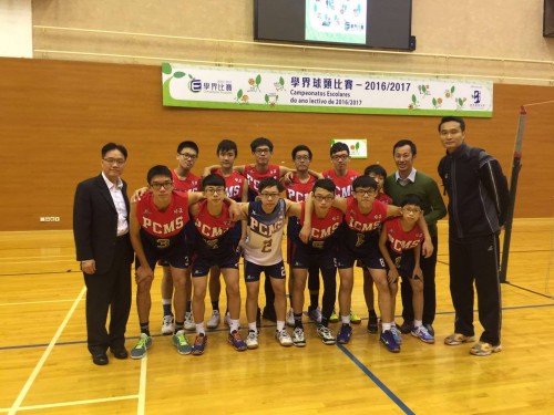 895 20170113221405 1593663316009541632547662562455544800204950o