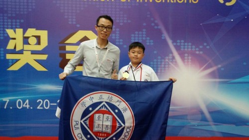 993 20170424173418 1805576217183274415174377179994480766663325o