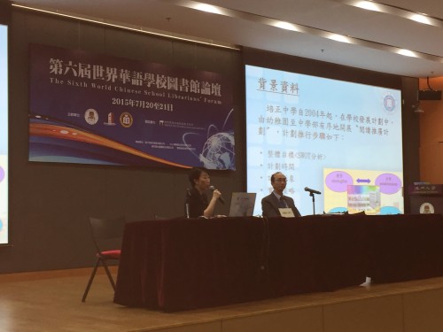 mmexport1437456043489 1