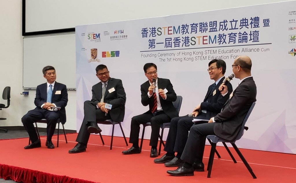 澳门培正中学 - 高校长在第一届香港stem教育论坛圆桌对话