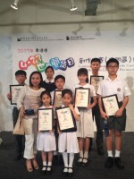 1000 20170429203338 WhatsApp Image 2017 04 29 at 16.32.20