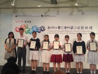 1000 20170429203349 WhatsApp Image 2017 04 29 at 16.35.06