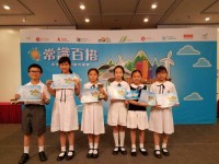 1019 20170507115302 1827848617329566000545211292034640340074942o