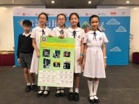 1019 20170507115304 1823823817329566267211854000915157746440726o