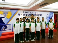 1040 20170520105949 1844964717418858858282593231020253320530021o