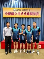 1057 20170529141215 1858903917519985548169925515836030347386862o