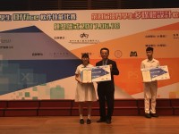 1078 20170620192241 1925082617826899884145153273332877646794329o