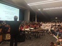 1111 20170709215837 196791761801410069875840472425074096952356o