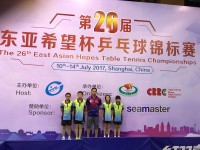 1130 20170718111750 b09ab2aa 629f 4e52 b2dd 421e19b7ab77