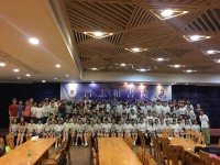 1142 20170728094053 01