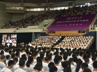 1163 20170902204256 WhatsApp Image 2017 08 24 at 11.52.39