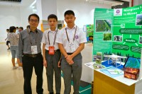 1165 20170904092036 201702