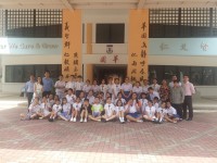 1171 20170912095555 20170719122410 1