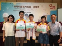 1179 20170918101946 2173176218862102480624886413948518014611613o