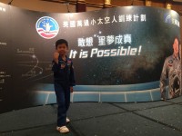 1184 20170922114117 01