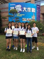 1193 20170928184918 01