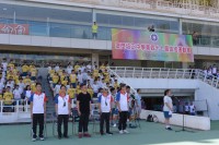 1194 20171002185414 2213541919019554331546368439081862954369362o