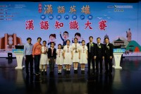 1215 20171022215313 2271233819224319644403166327308940386536357o