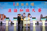 1215 20171022215319 2255042419224320311069763214097480748365246o