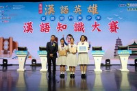 1215 20171022215326 2255026519224320844403045939147564739114789o