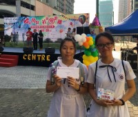 1225 20171030103604 2282921119300513703450423351542868519273562o