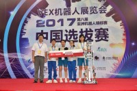1238 20171106121355 WeChat 20171106121244