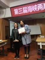 1241 20171109175240 mmexport1509623028759