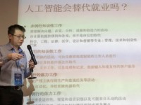 1256 20171118110540 WeChat 20171118104558