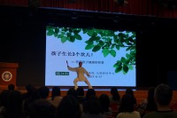 1259 20171124220838 DSC08148