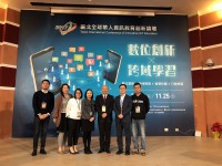 1263 20171127215929 2392623319588100641358394479698714900332107o