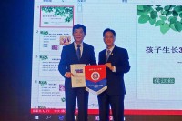 1266 20171127220436 2384567119571143943054064188738367688264270o