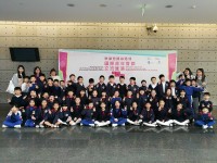 1268 20171127221149 2373786019559835410851581420878363373843523o