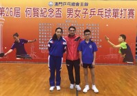 1314 20171212113528 2507304219773987056103086408075313698059143o